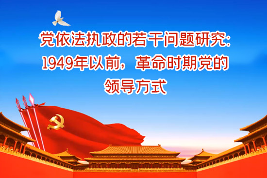 更新日期:2021-04-24领导干部如何增强驾驭风险本领:风险的基本概念(1